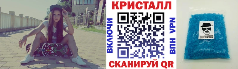 АМФ Розовый Москва