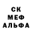 Ecstasy круглые Alec Lovejoy
