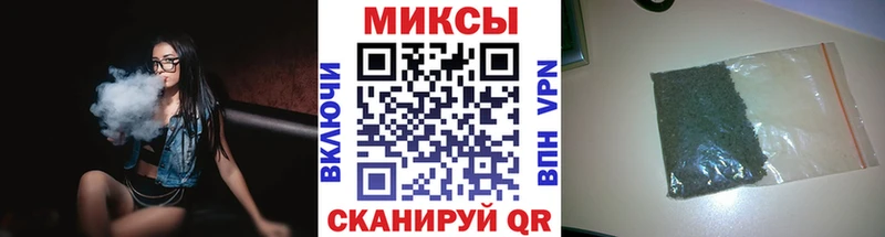 БУТИРАТ оксана  маркетплейс Telegram  Москва 
