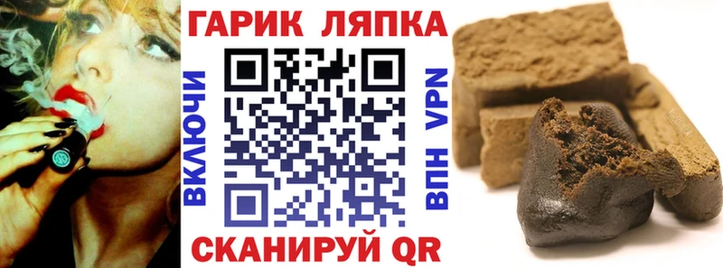 ГАШ 40% ТГК  Москва 