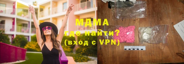 спайс Алексеевка