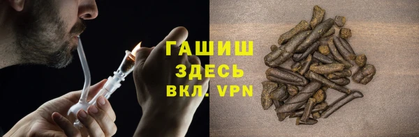 кокаин колумбия Магадан