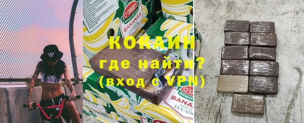меф Алзамай