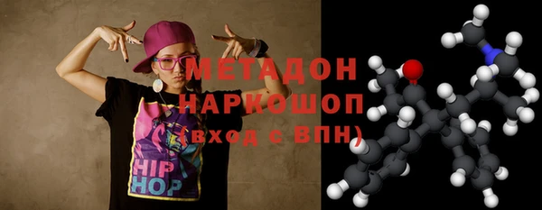 спайс Алексеевка