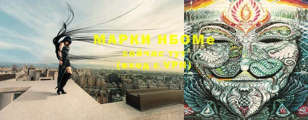 меф Алзамай