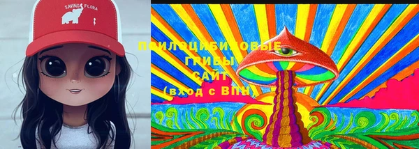 кокаин колумбия Магадан