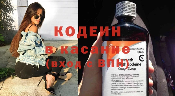 прущий лед Алексин