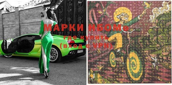 прущий лед Алексин