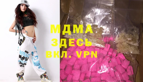 спайс Алексеевка