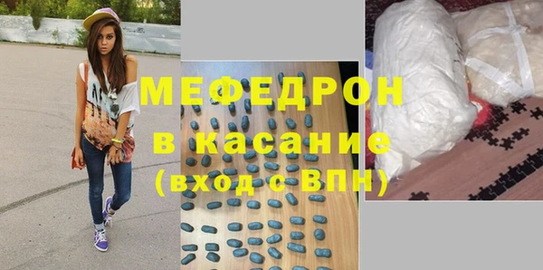 меф Алзамай