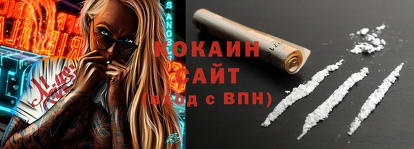 ешки Магас