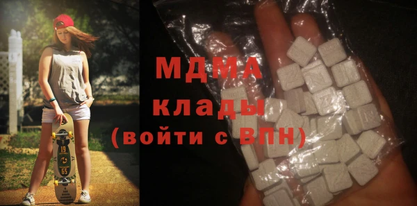 меф Алзамай