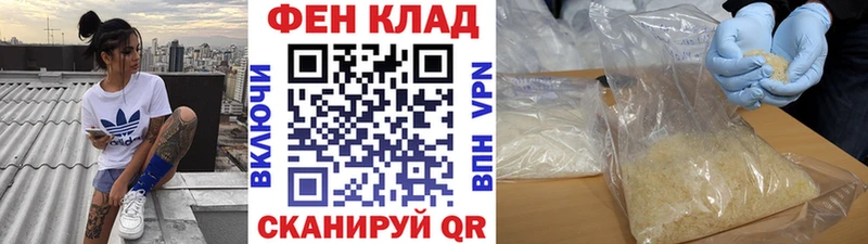 Метамфетамин Methamphetamine  Москва 