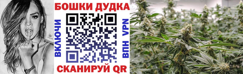 хочу   Москва  Марихуана индика 